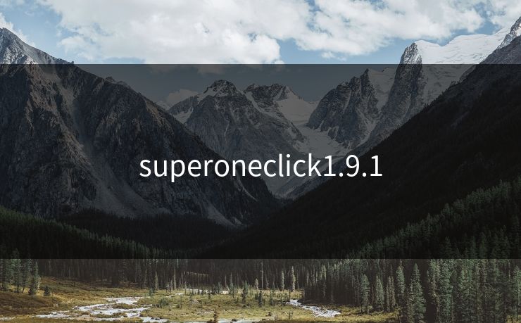 superoneclick1.9.1